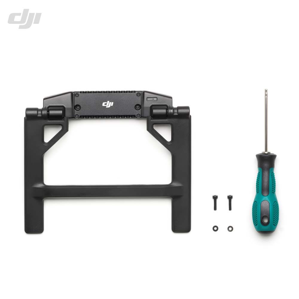 DJI RC Plus 2 - sub2G SDR Модуль — изображение 2