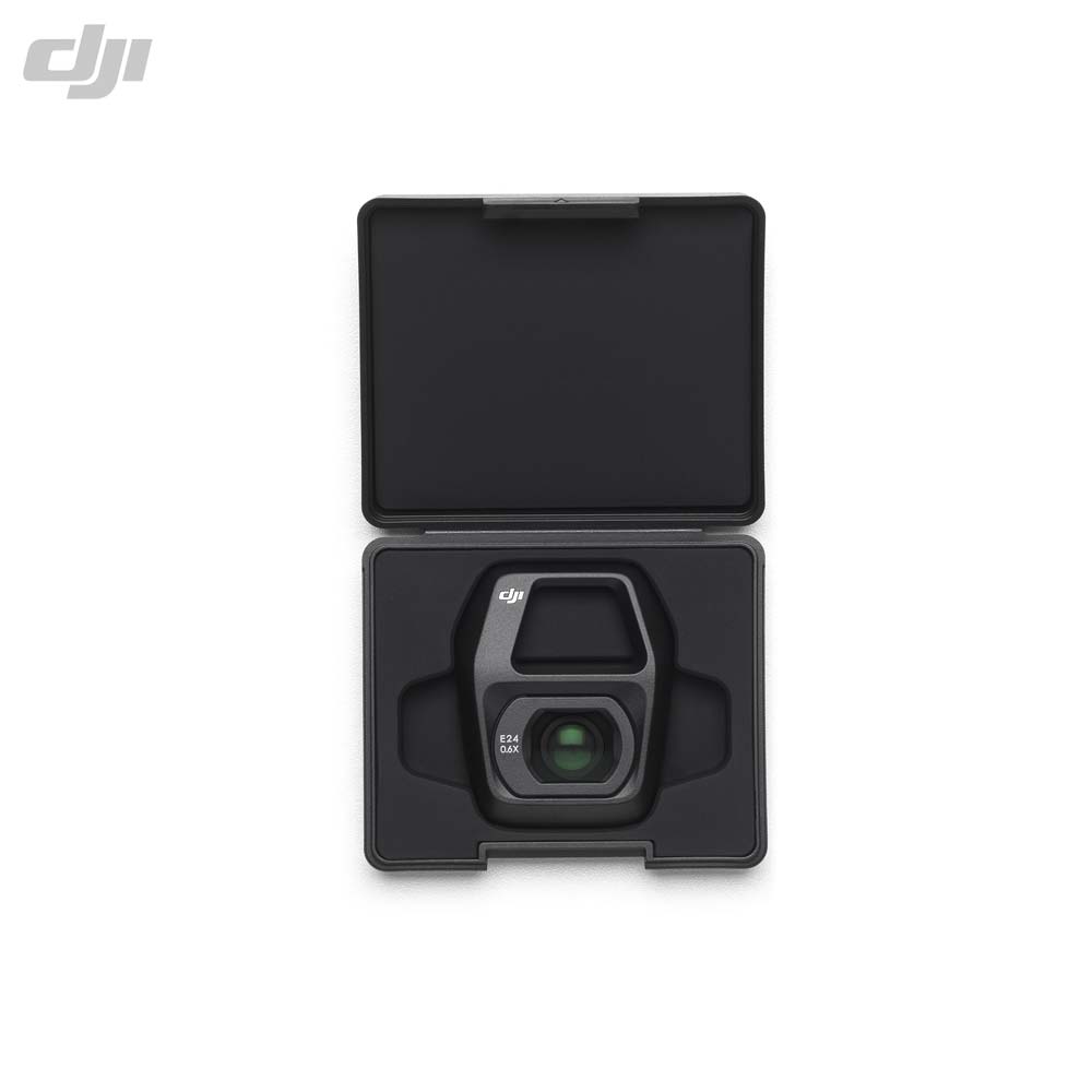 DJI Air 3S - Широкоугольный Объектив