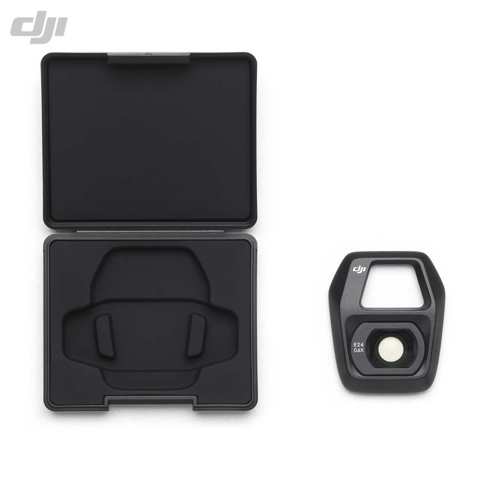 DJI Air 3S - Широкоугольный Объектив — изображение 2