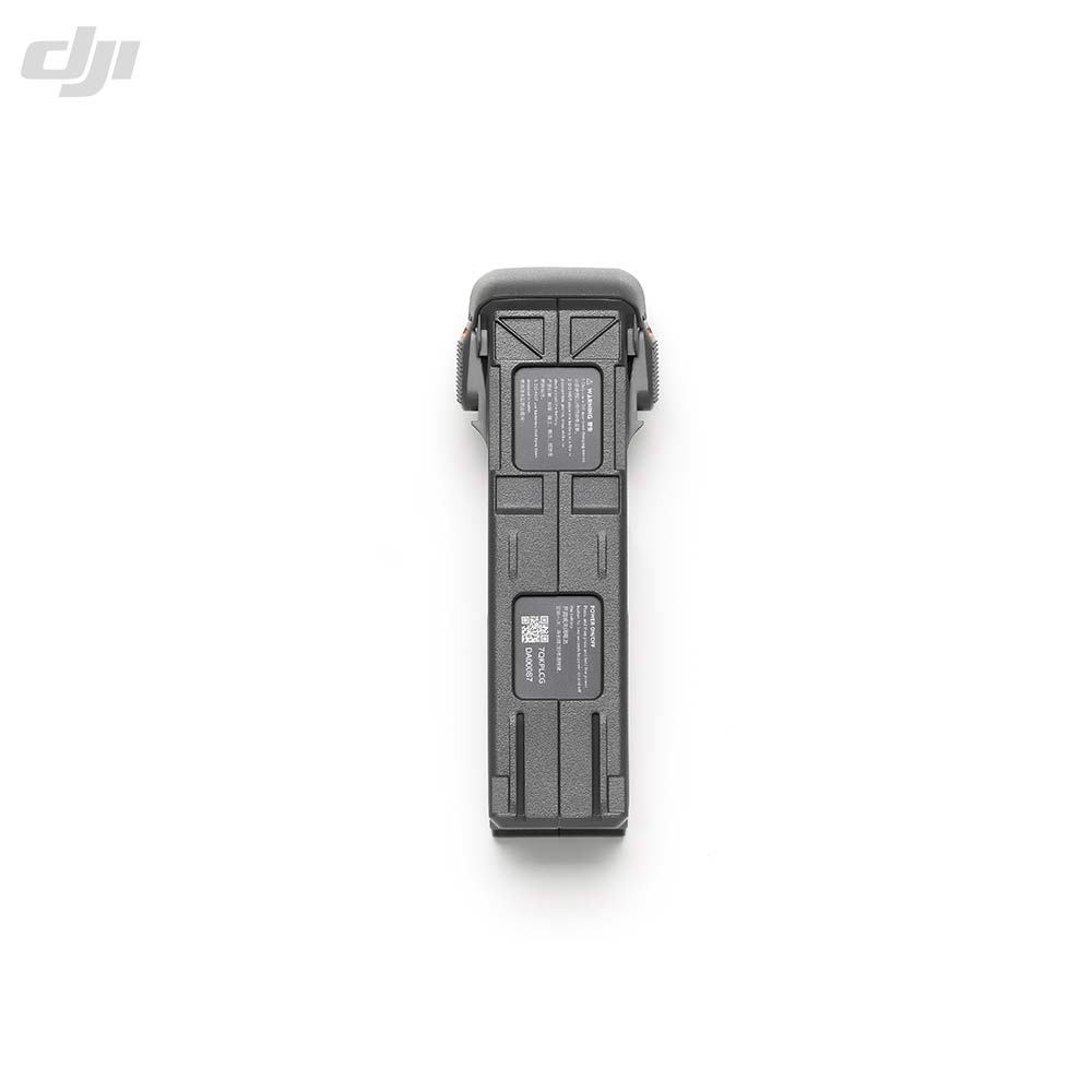 DJI Avata 2 - Интеллектуальная лётная батарея