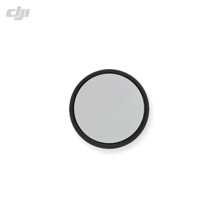 DJI Inspire 1 - ND8 Фильтр