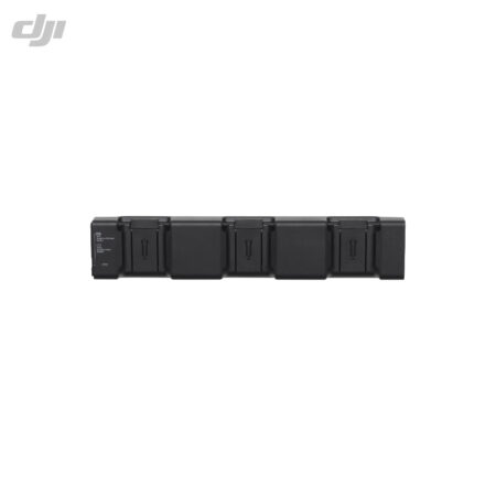 DJI Matrice 4 - Зарядный хаб для аккумуляторов (200W)