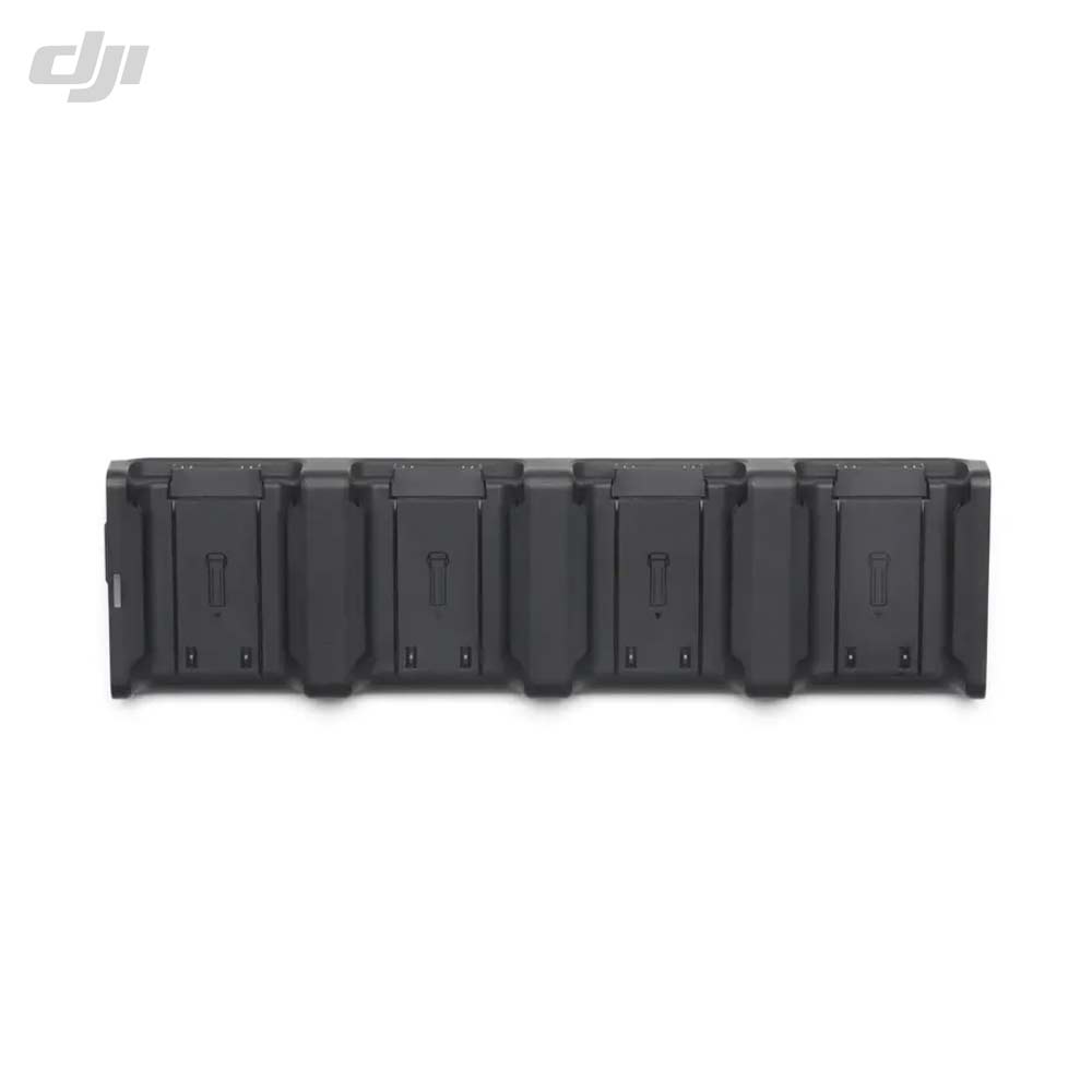 DJI Matrice 4 - Зарядный хаб для аккумуляторов (100W)