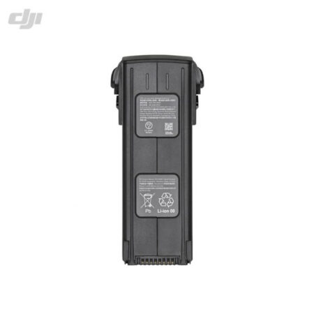 DJI Mavic 3 Enterprise - Аккумулятор C1