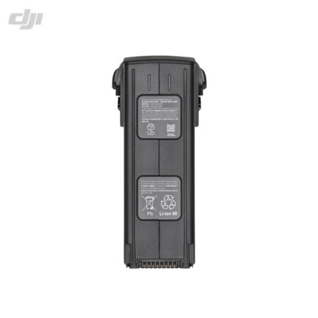DJI Mavic 3 Series - Интеллектуальная лётная батарея
