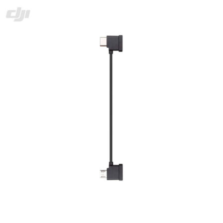 DJI RC-N1/N2 - RC Кабель - MICRO USB