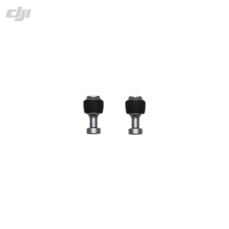DJI Mavic Air - Стики управления