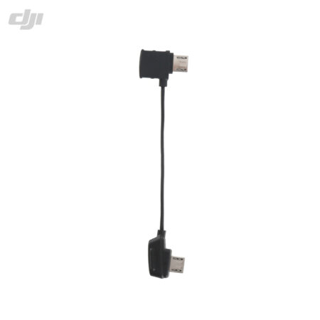 DJI Mavic - RC Кабель - MICRO USB Разъём