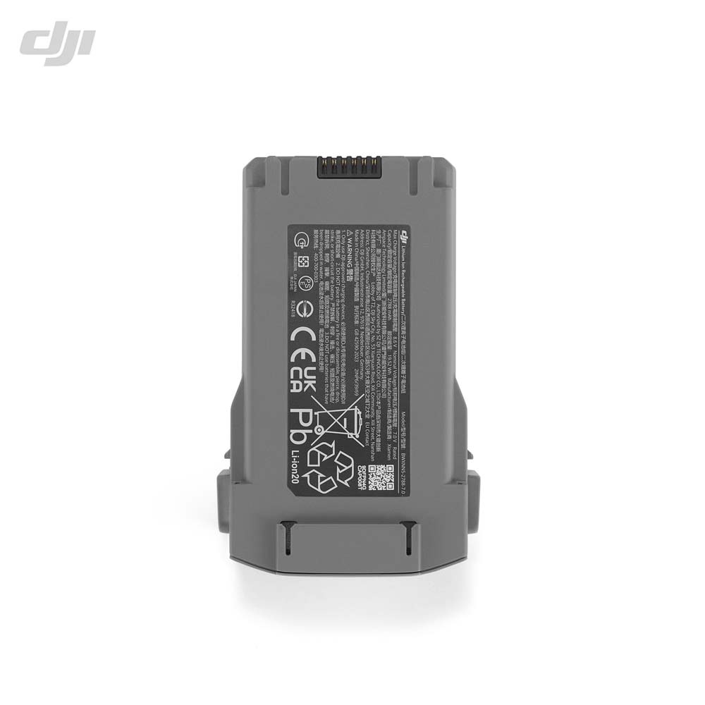 DJI Mini 5 Pro - Интеллектуальная лётная батарея — изображение 3