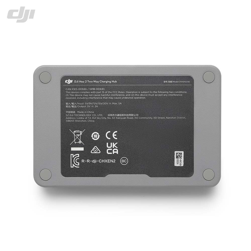 DJI Neo 2 - Двунаправленный зарядный хаб — изображение 3