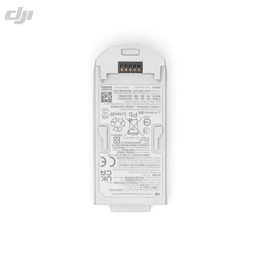 DJI Neo - Интеллектуальная лётная батарея — изображение 6