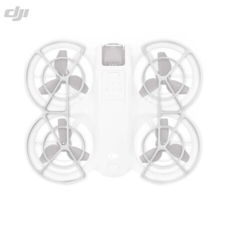 DJI Neo - Защита пропеллеров