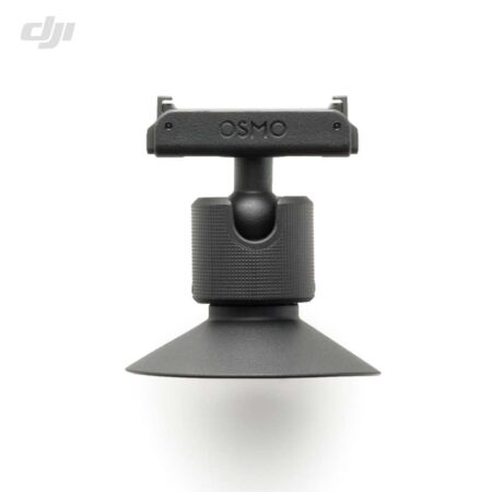 DJI Osmo Nano - Двунаправленный Магнитный Шаровой шарнир Адаптер Крепление
