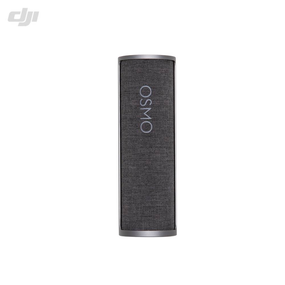 DJI Osmo Pocket - Зарядный кейс