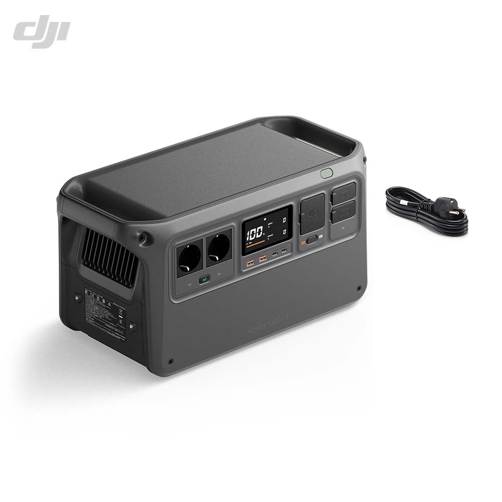 DJI Power 1000 V2 — изображение 4