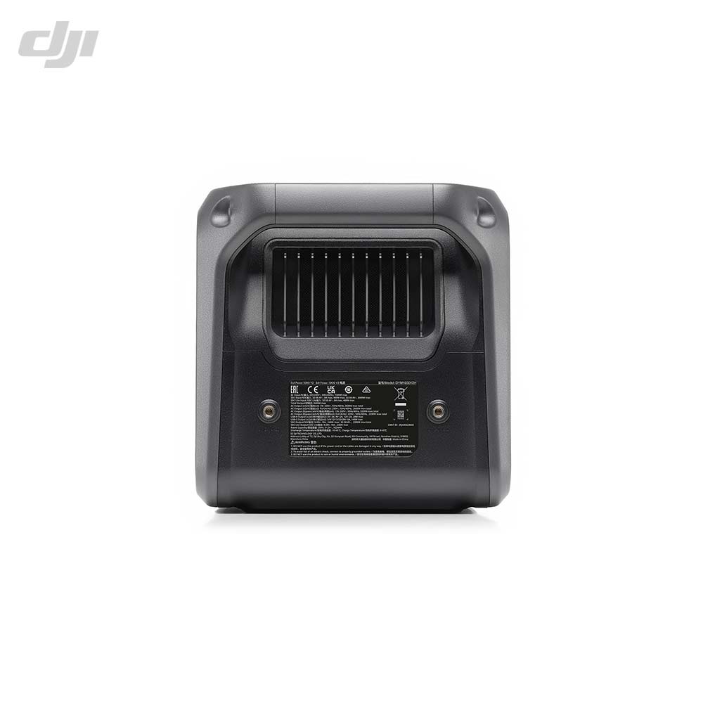 DJI Power 1000 V2 — изображение 6