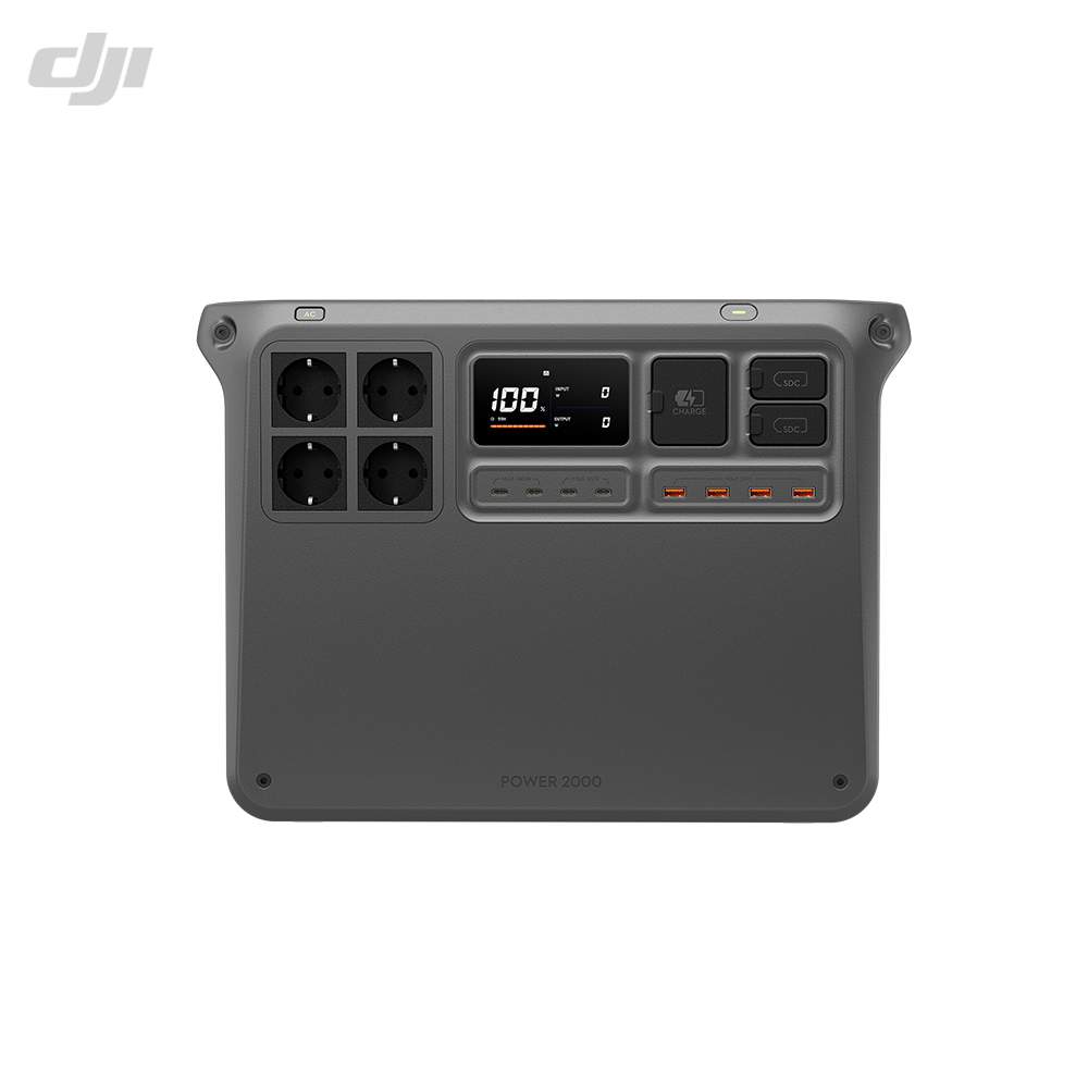 DJI Power 2000