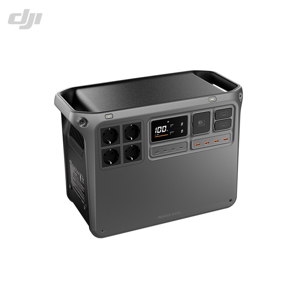 DJI Power 2000 — изображение 3
