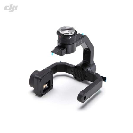 DJI X-Port