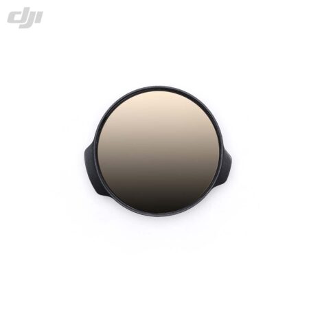 DJI Zenmuse H30T - Инфракрасный Плотность Фильтр