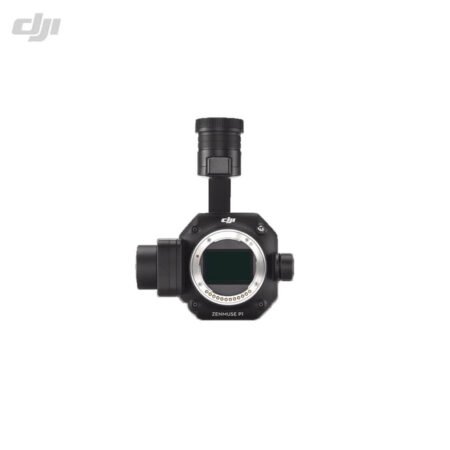 DJI Zenmuse P1
