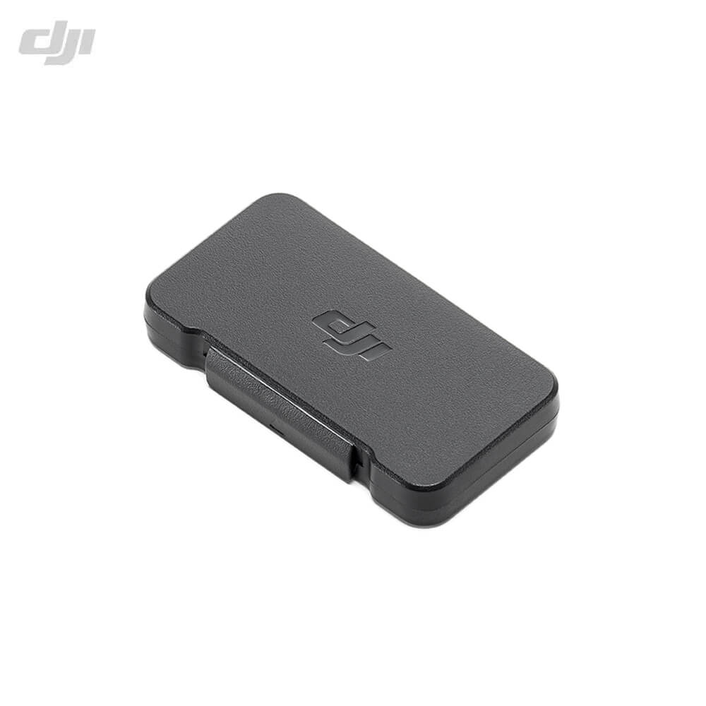 DJI Mini 4 Pro - Комплект ND-фильтров (ND16/64/256) — изображение 7