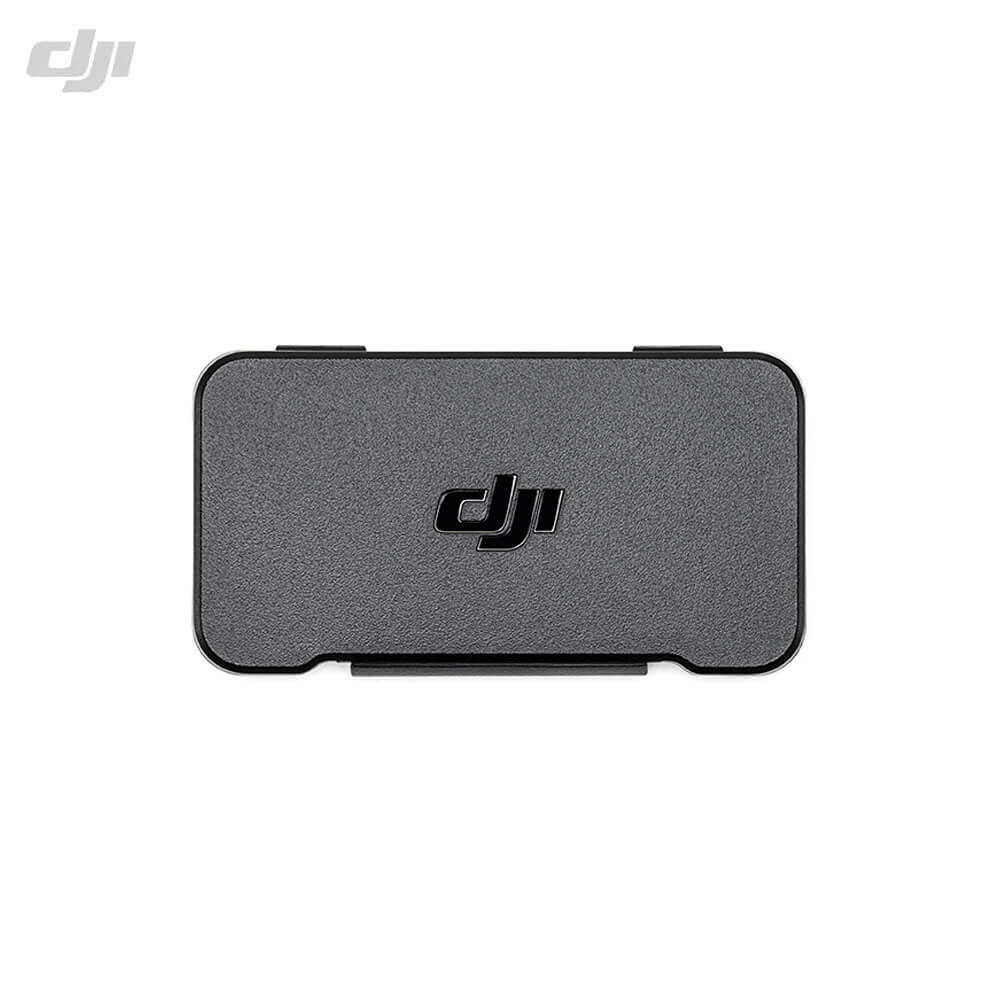 DJI Mini 4 Pro - Комплект ND-фильтров (ND16/64/256) — изображение 8